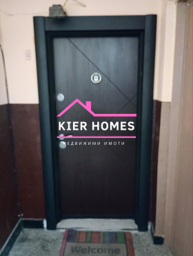 ������� 3-����� | Imot.bg � ����� ������ 11