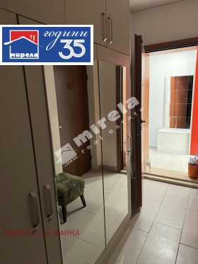 ������� 3-����� | Imot.bg � ����� ������ 10