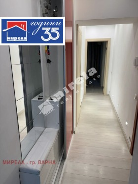 ������� 3-����� | Imot.bg � ����� ������ 8