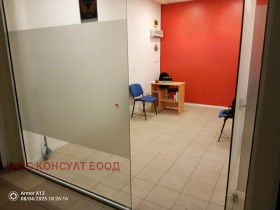 ������� ���� | Imot.bg � ����� ������ 3