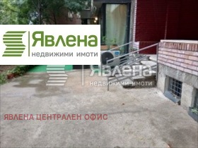   | Imot.bg    8