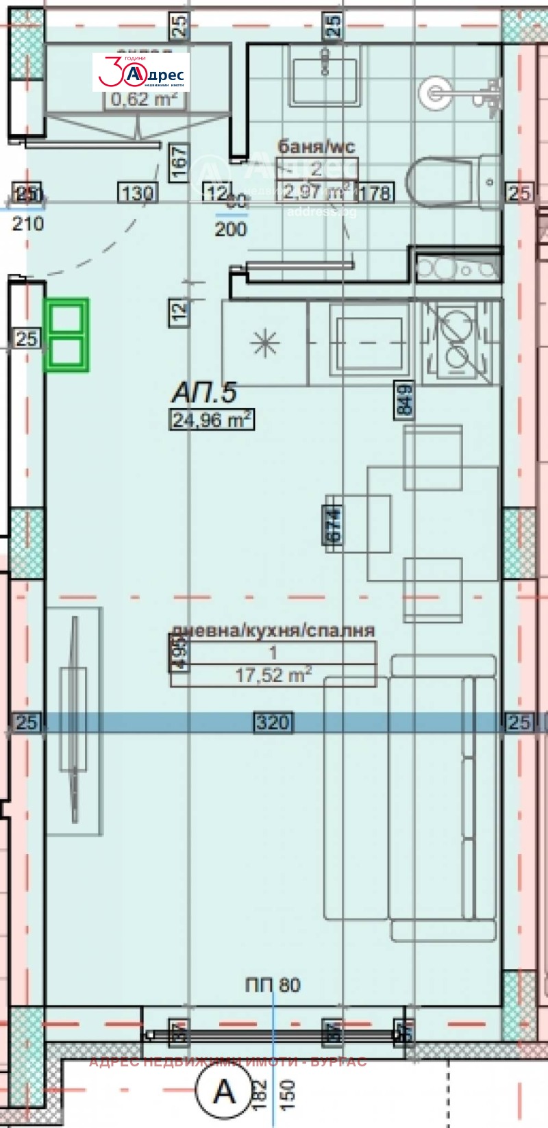 For Sale  Studio region Burgas , Primorsko , 29 sq.m | 84771347 - image [2]