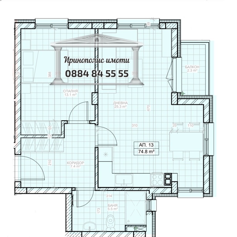 En venta  1 dormitorio Stara Zagora , Zheleznik - tsentar , 83 metros cuadrados | 55392790 - imagen [5]