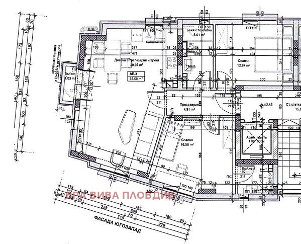 Продава 3-СТАЕН, гр. Пловдив, Кючук Париж