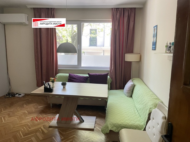 Продава 4-СТАЕН, гр. Стара Загора, Център