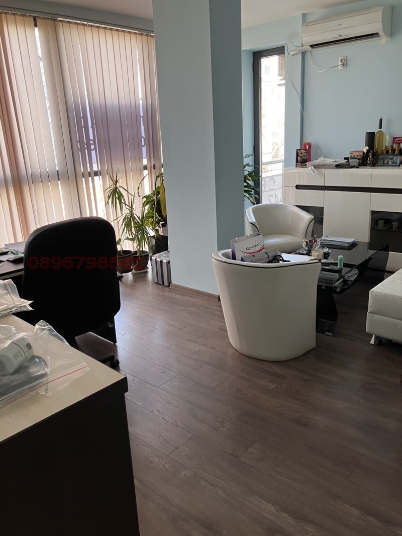 Продава ОФИС, гр. Стара Загора, Център