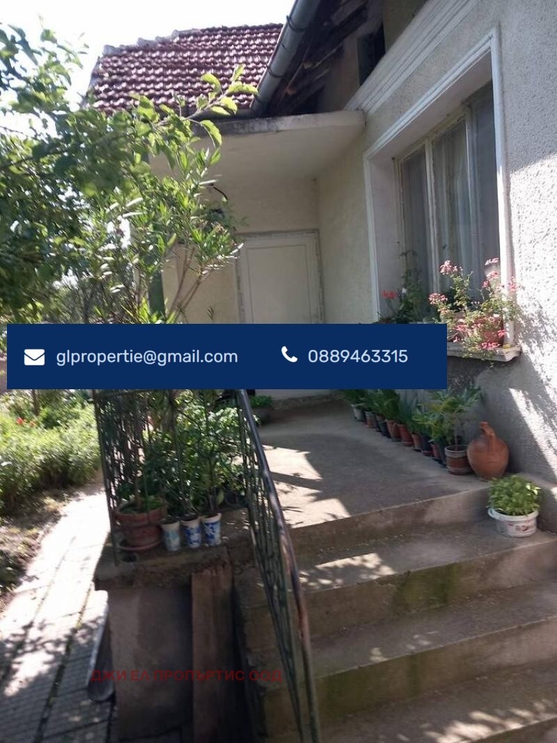 Na sprzedaż  Dom region Sofia , Dolna Malina , 118 mkw | 15725148