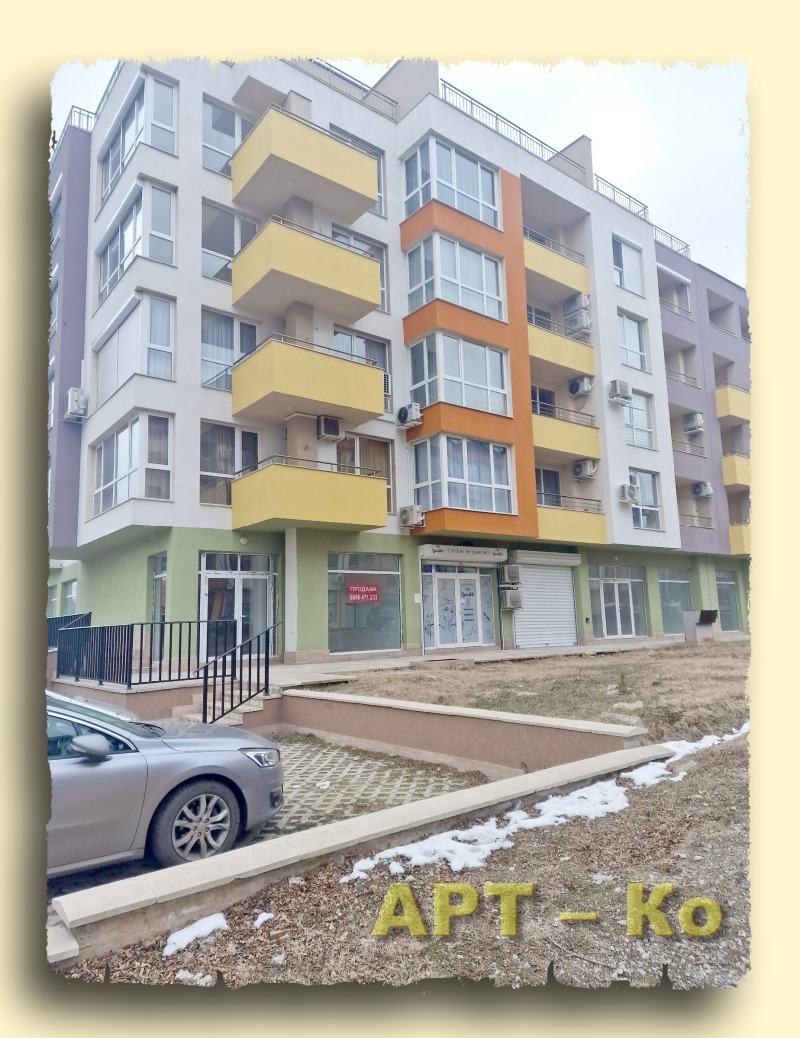 Продава  Магазин град Перник , Изток , 56 кв.м | 12502954 - изображение [2]