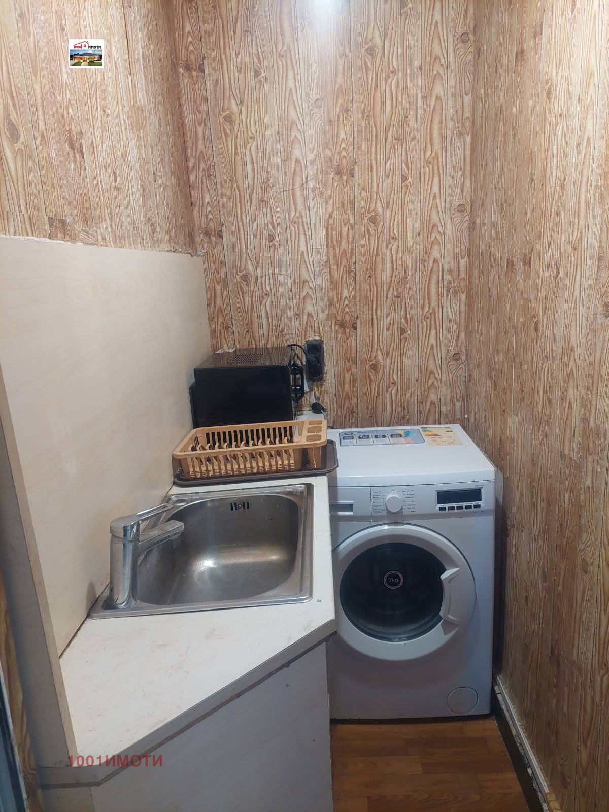 Продава 1-СТАЕН, гр. Добрич, Дунавите, снимка 5 - Апартаменти - 56066541