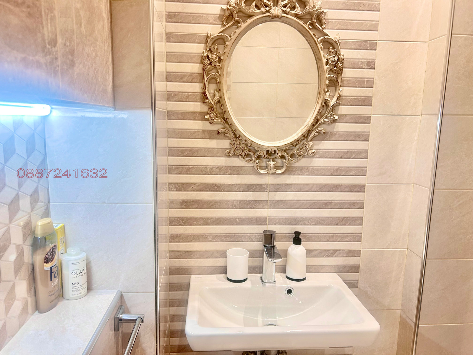 Продава 2-СТАЕН, гр. София, Хиподрума, снимка 15 - Апартаменти - 54658606