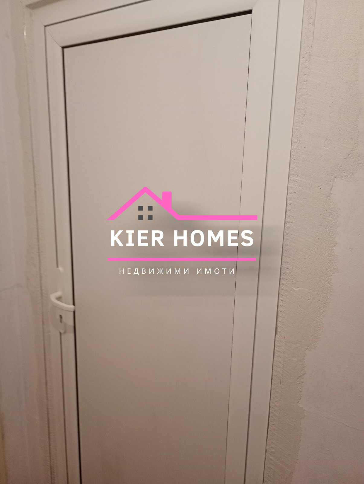 Продава 3-СТАЕН, гр. Гълъбово, област Стара Загора, снимка 6 - Апартаменти - 53612989