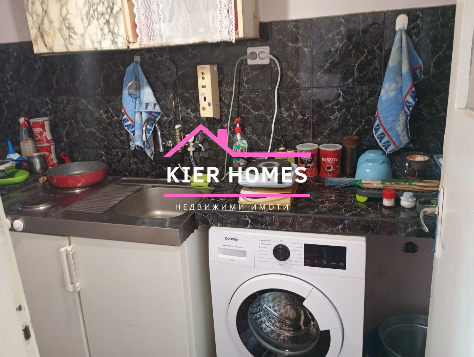 Продава 3-СТАЕН, гр. Гълъбово, област Стара Загора, снимка 4 - Апартаменти - 53612989