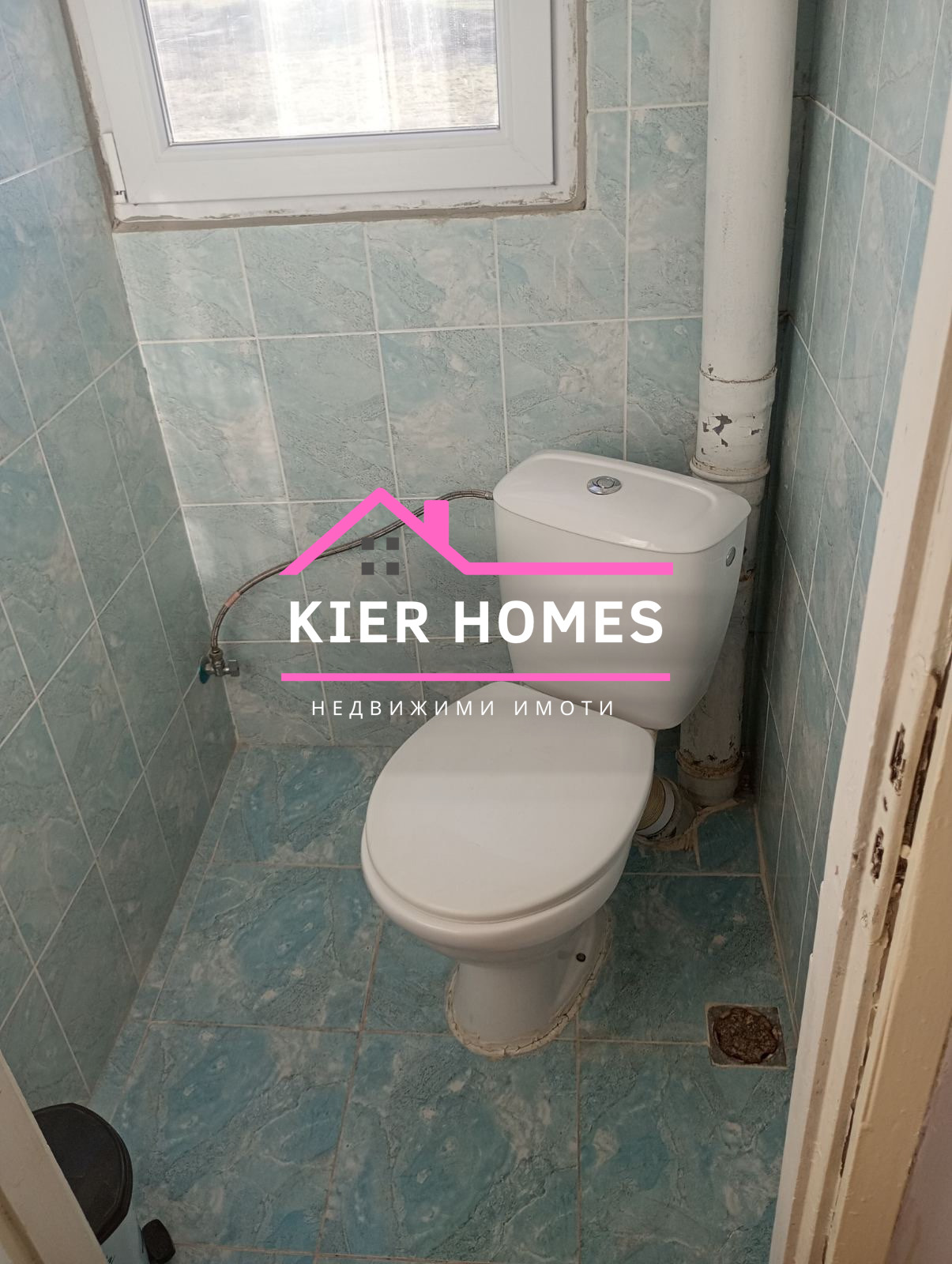 Продава 3-СТАЕН, гр. Гълъбово, област Стара Загора, снимка 11 - Апартаменти - 53612989