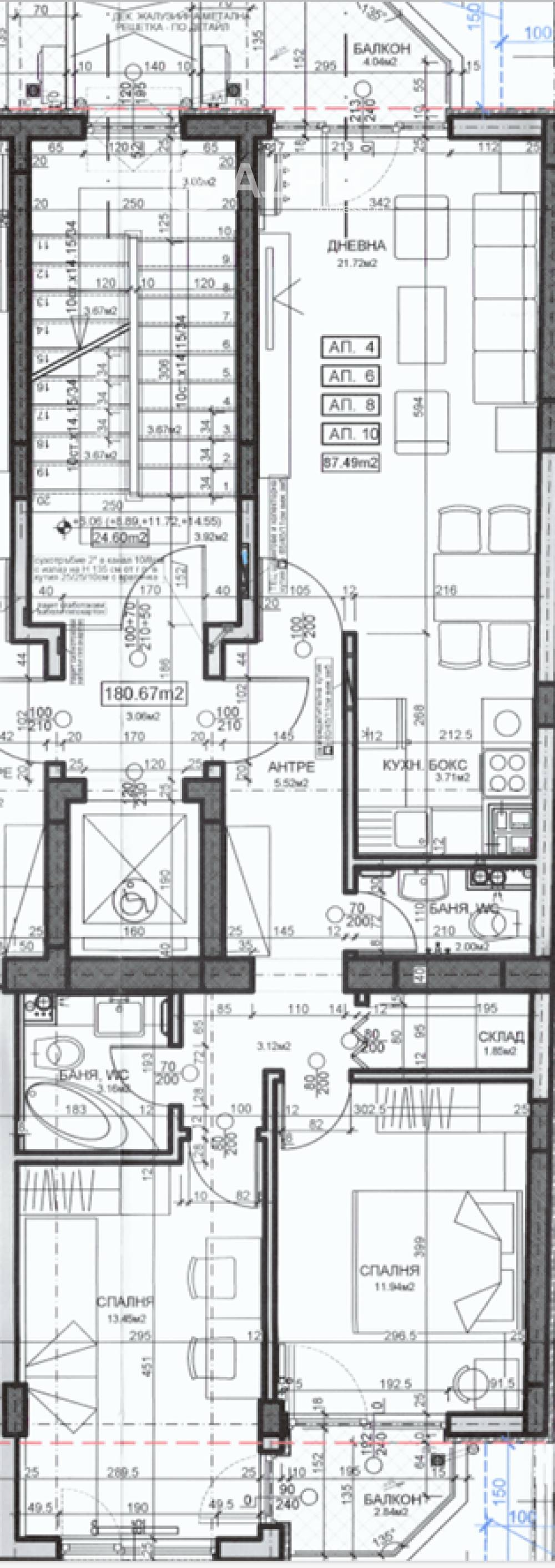 Продава 3-СТАЕН, гр. София, Център, снимка 4 - Апартаменти - 54131263