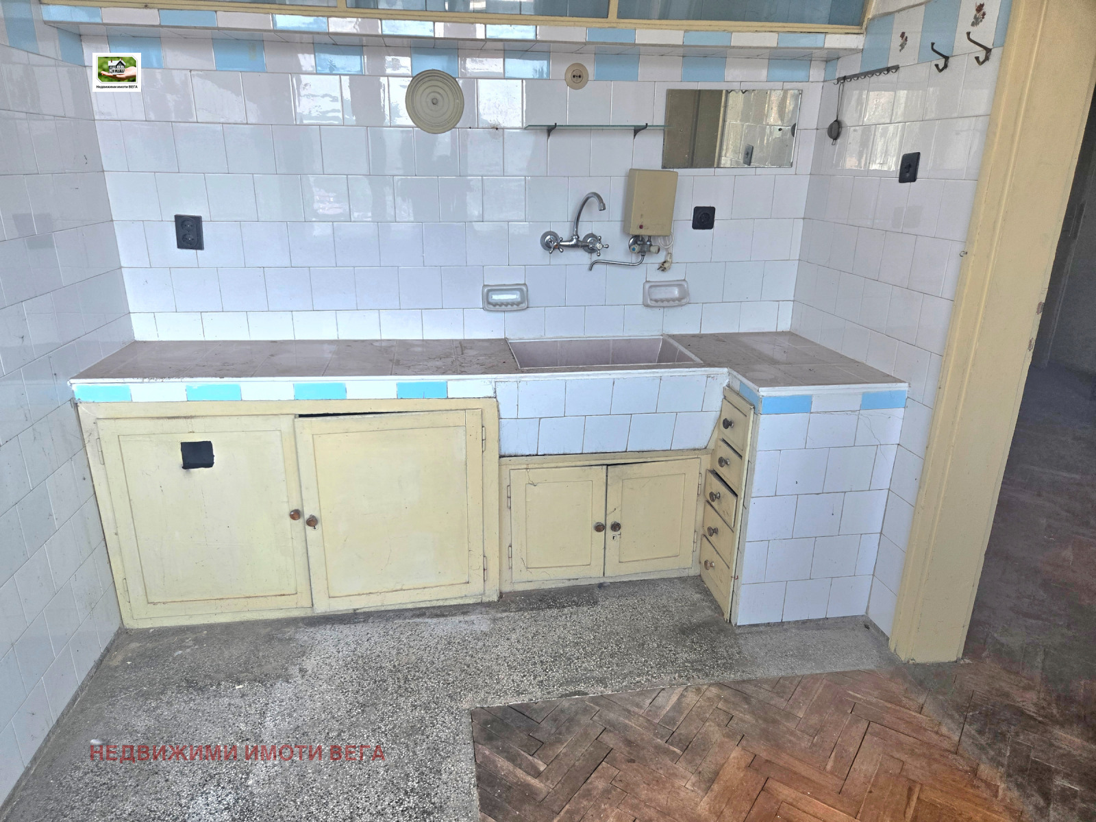 Продава 4-СТАЕН, гр. Горна Оряховица, област Велико Търново, снимка 16 - Апартаменти - 55324987