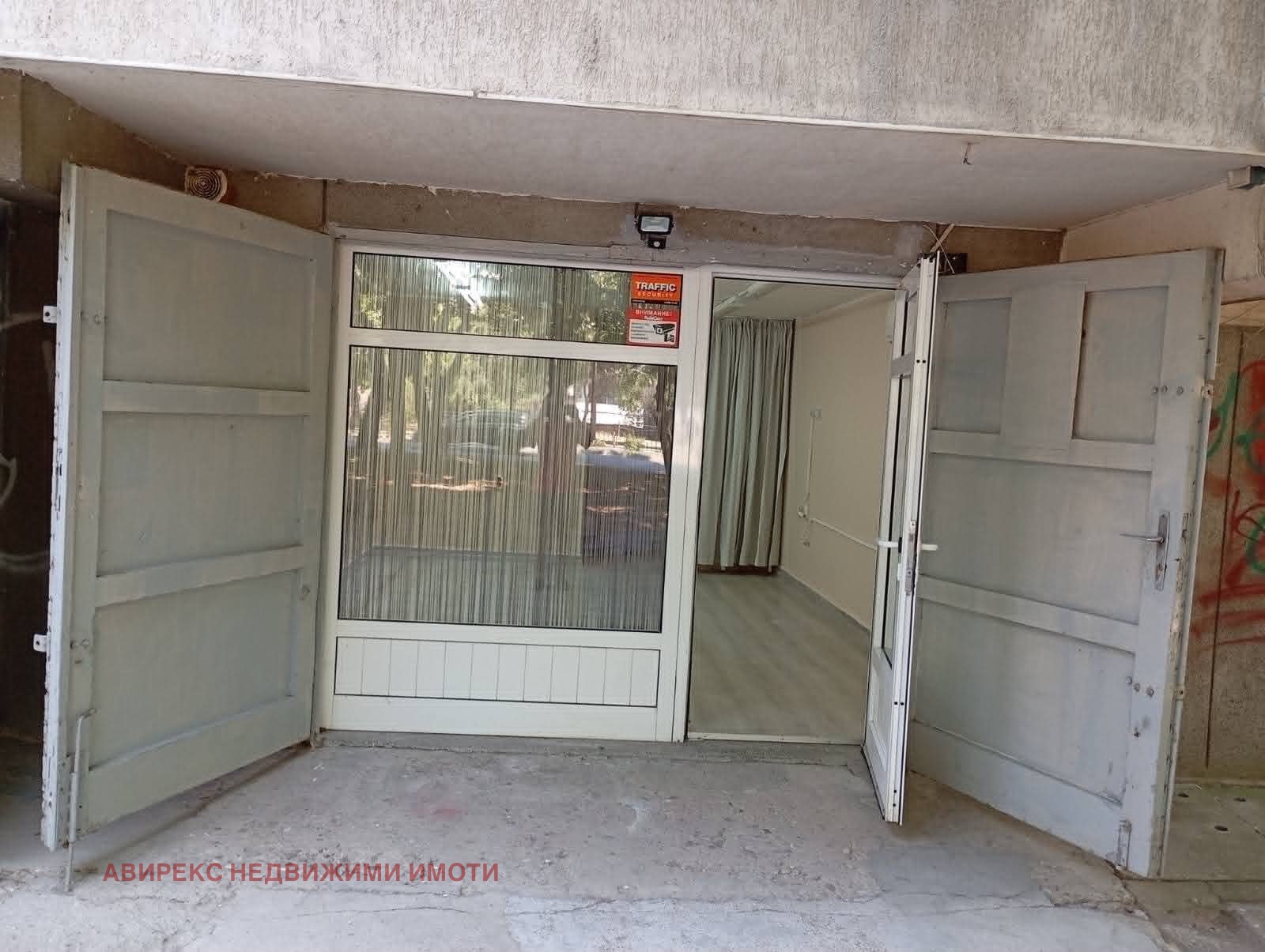 Продава ОФИС, гр. Пловдив, Въстанически, снимка 4 - Офиси - 55568414