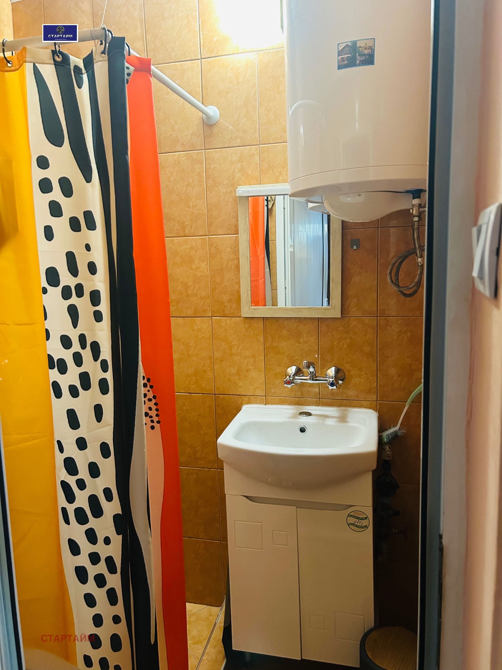 Продава АТЕЛИЕ, ТАВАН, гр. София, Зона Б-18, снимка 15 - Апартаменти - 55797552