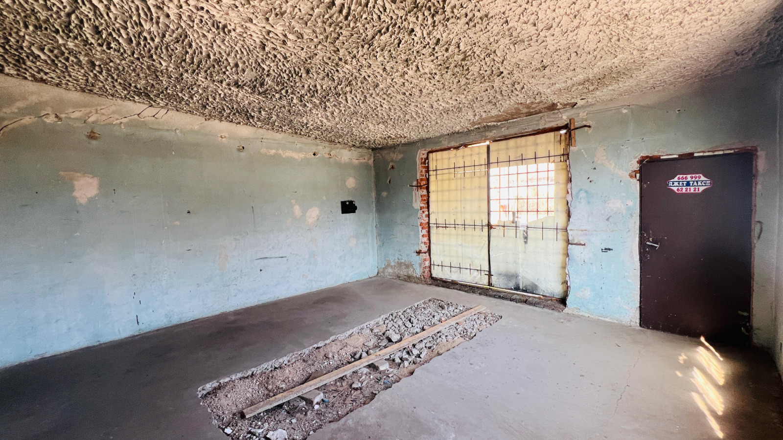 Продава БИЗНЕС ИМОТ, гр. Лом, област Монтана, снимка 6 - Други - 53803949