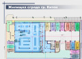 Продава 1-СТАЕН, област Бургас, гр. Китен • 44694 € / 87413.87 лв. • 91933370 7