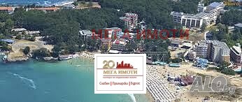 ������� 1-����� | Imot.bg � ����������� 1