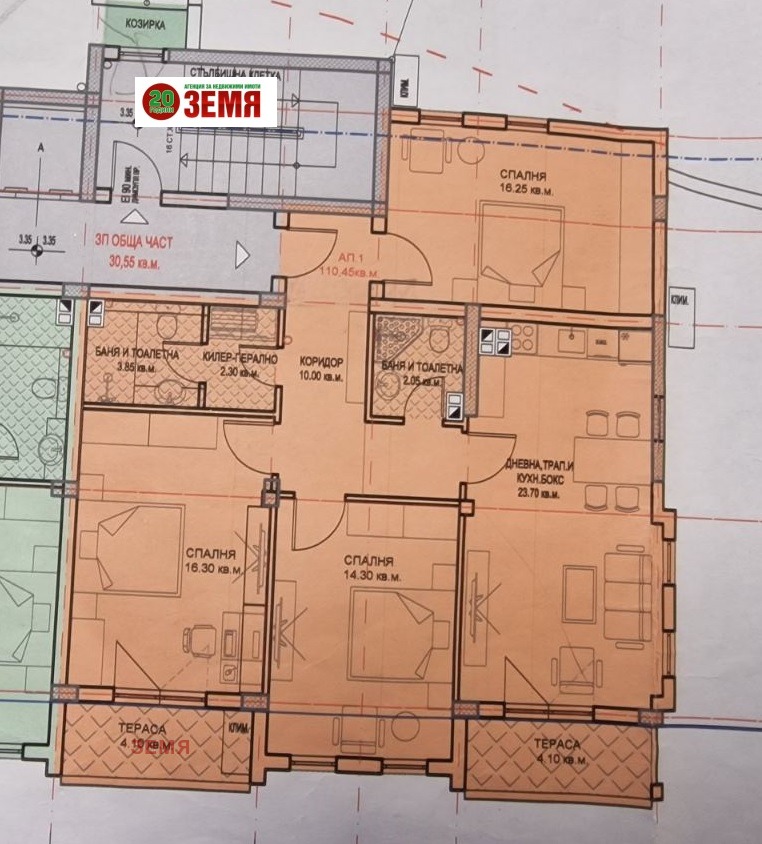 ������� 4-����� | Imot.bg � ����������� 1