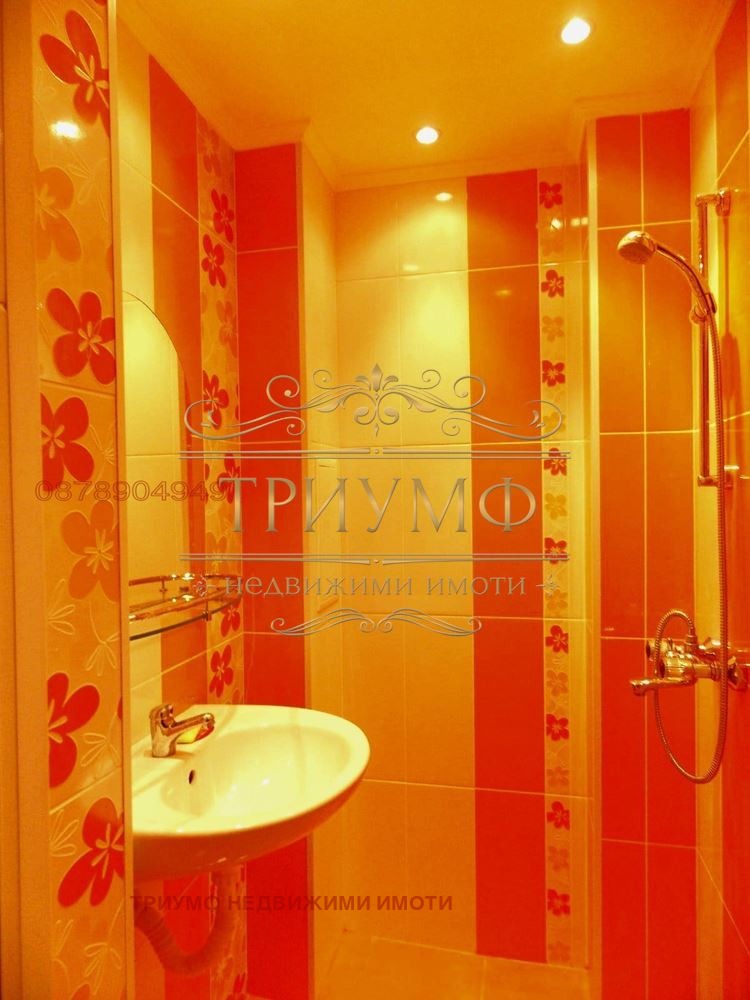 ������� 4-����� | Imot.bg � ����������� 10