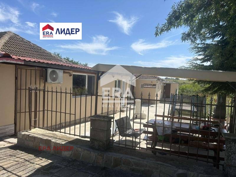 ������� ���� | Imot.bg � ����������� 4
