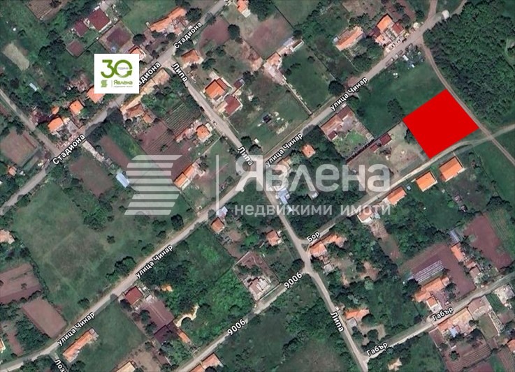 ������� ������ | Imot.bg � ����������� 4