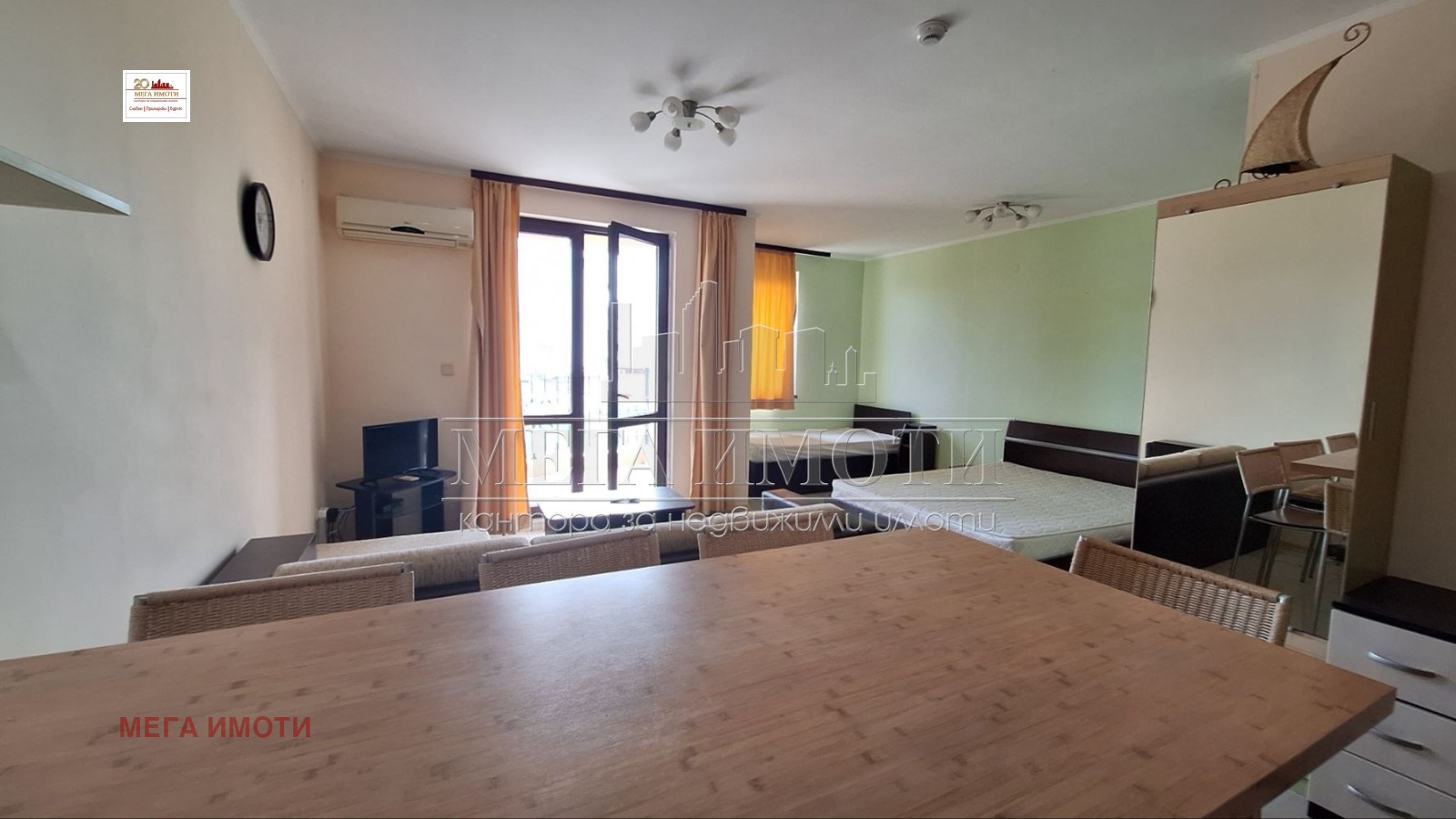 ������� 1-����� | Imot.bg � ����������� 6