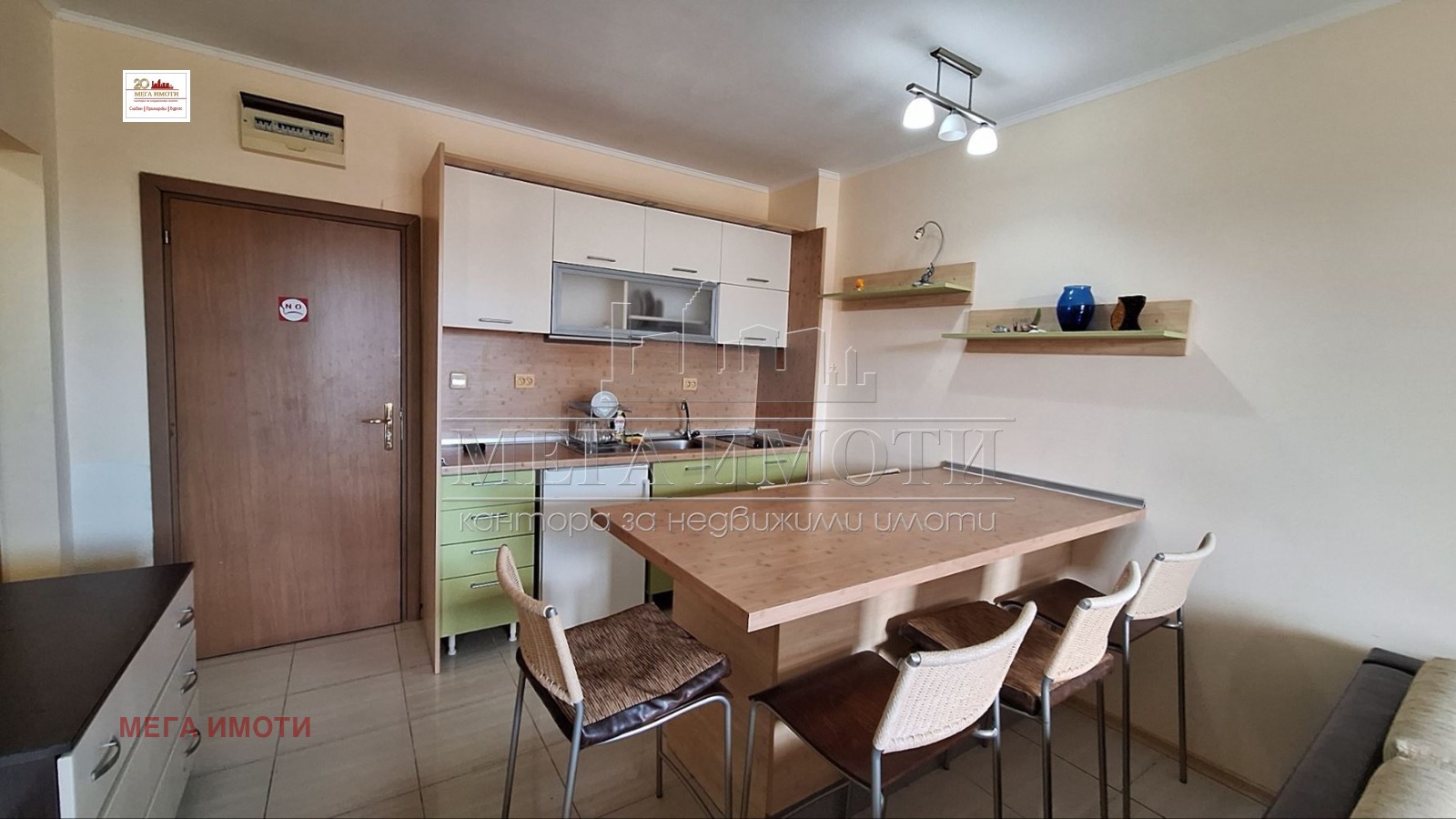 ������� 1-����� | Imot.bg � ����������� 2