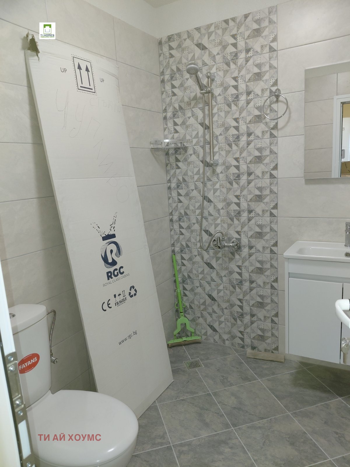 ������� 1-����� | Imot.bg � ����������� 13