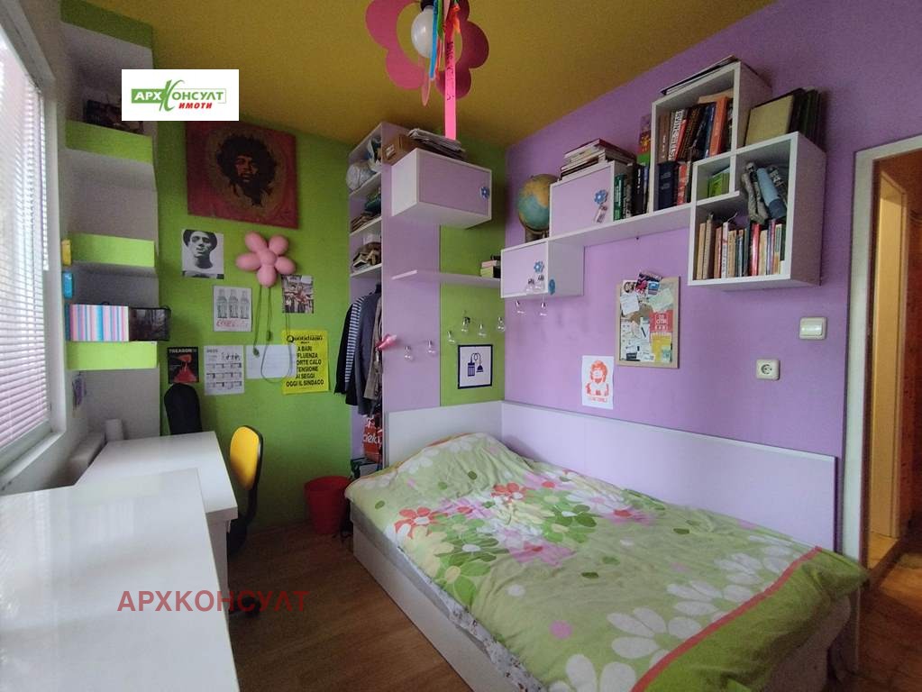 ������� 2-����� | Imot.bg � ����������� 5