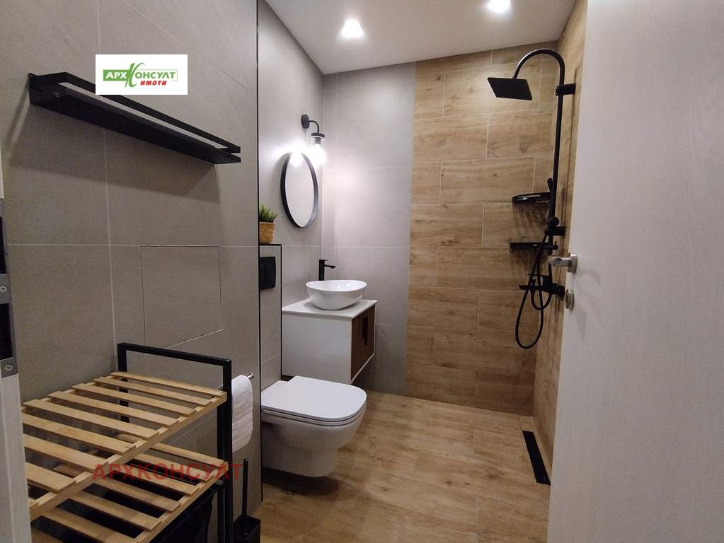 ������� 2-����� | Imot.bg � ����������� 8