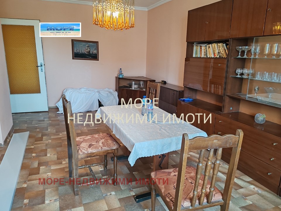 ������� 2-����� | Imot.bg � ����������� 7