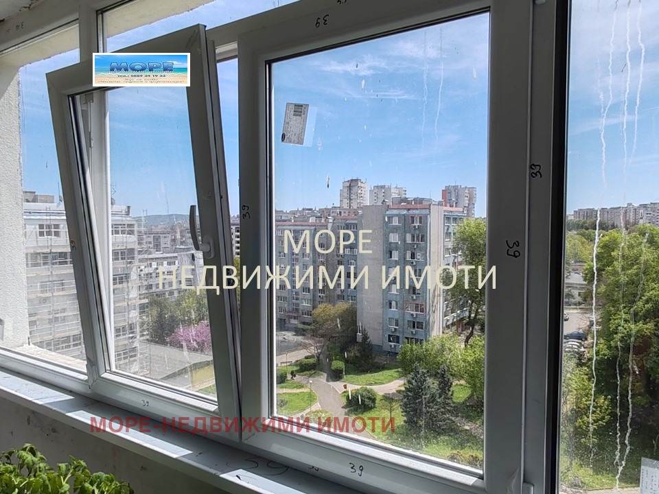 ������� 2-����� | Imot.bg � ����������� 8