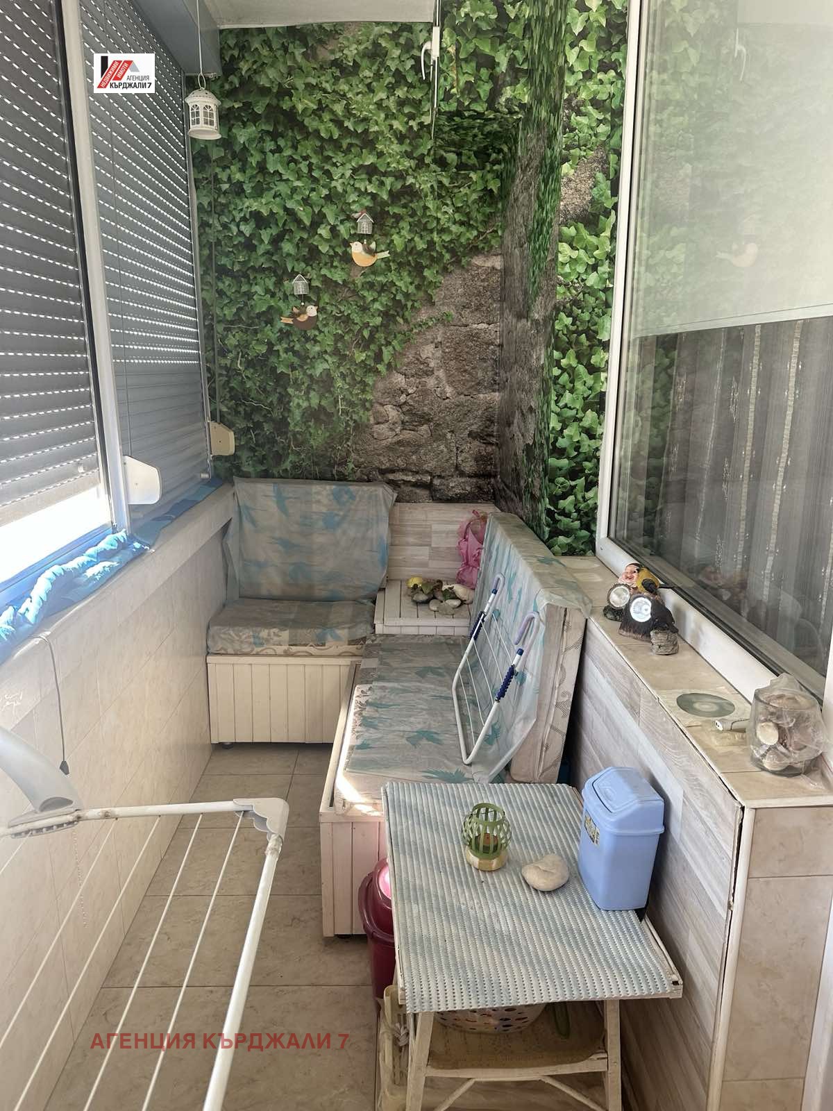 ������� 2-����� | Imot.bg � ����������� 10
