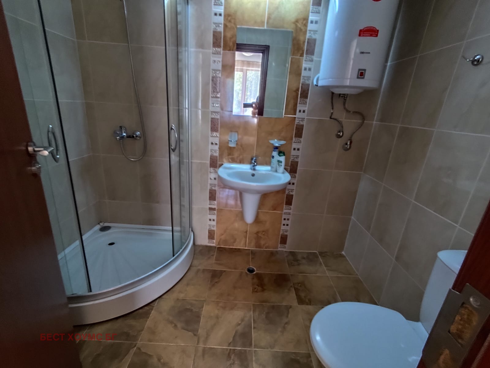 ������� 3-����� | Imot.bg � ����������� 14