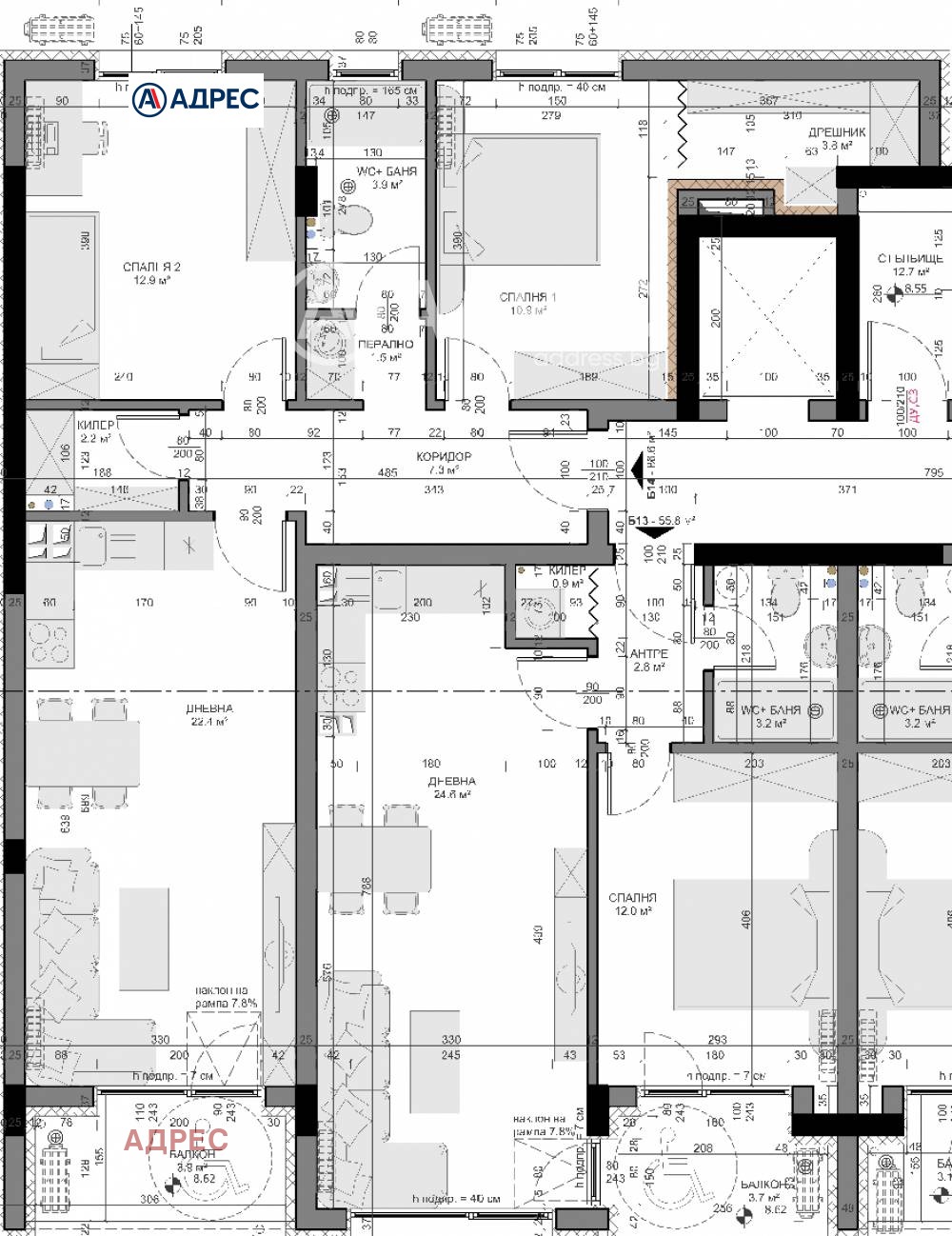 Продава 3-СТАЕН | Imot.bg — изображение 5