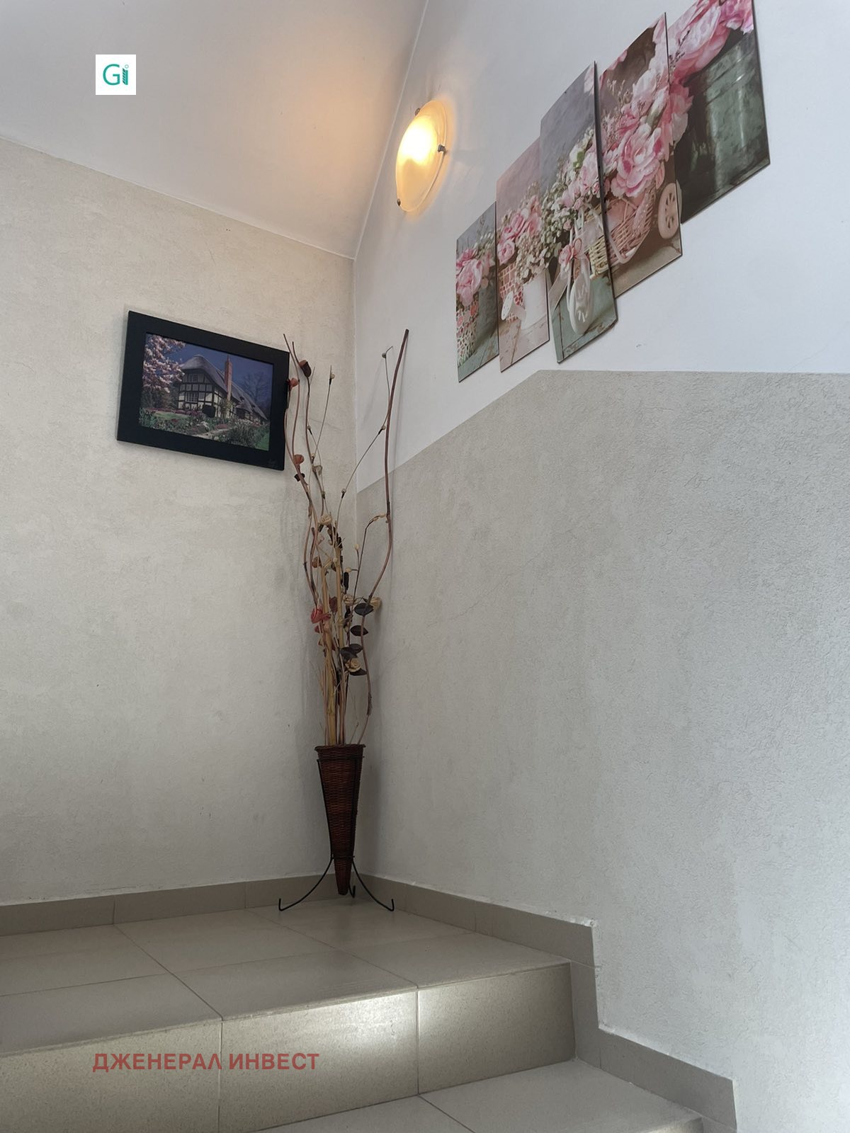 ������� 3-����� | Imot.bg � ����������� 4