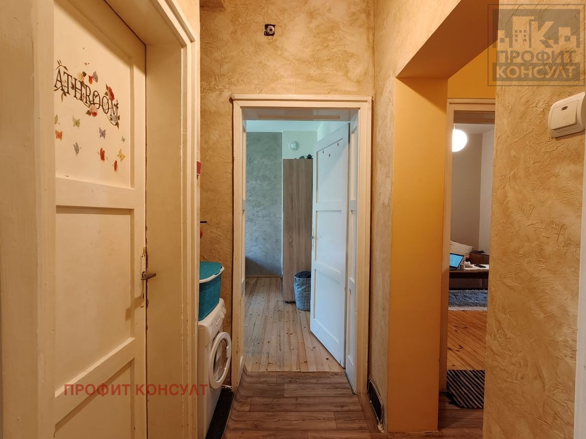 ������� 3-����� | Imot.bg � ����������� 15