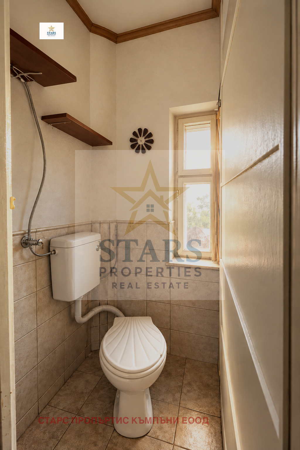 ������� 3-����� | Imot.bg � ����������� 10