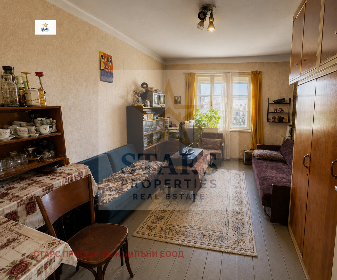 ������� 3-����� | Imot.bg � ����������� 1