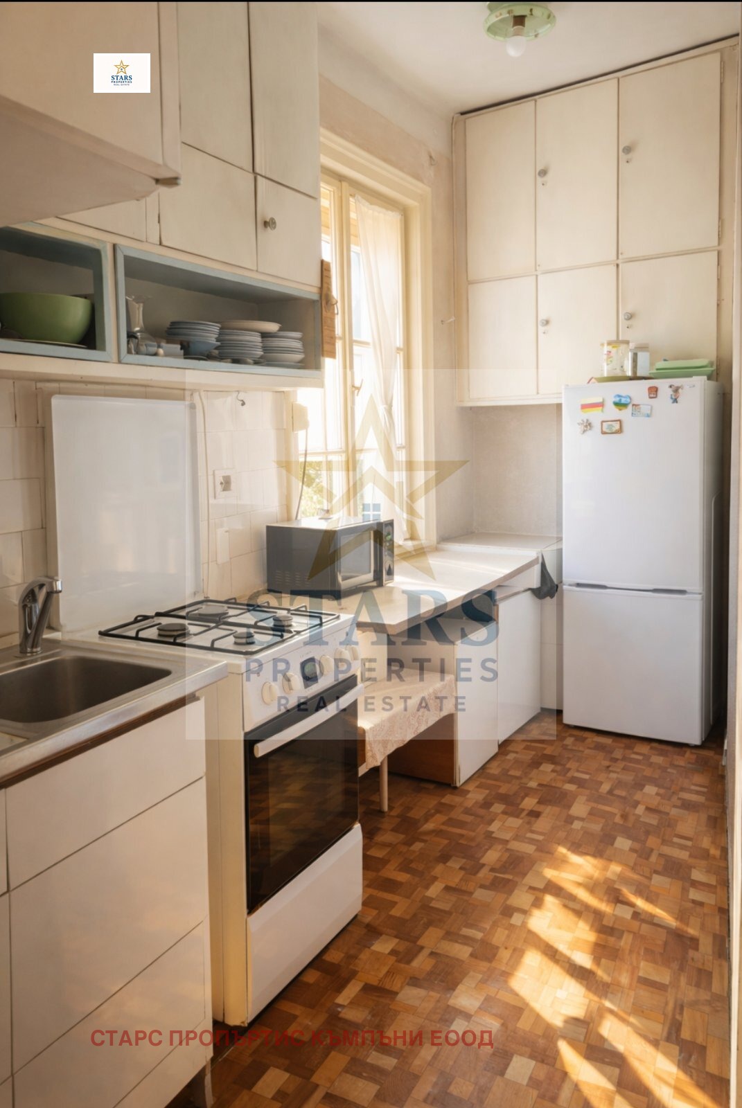 ������� 3-����� | Imot.bg � ����������� 7