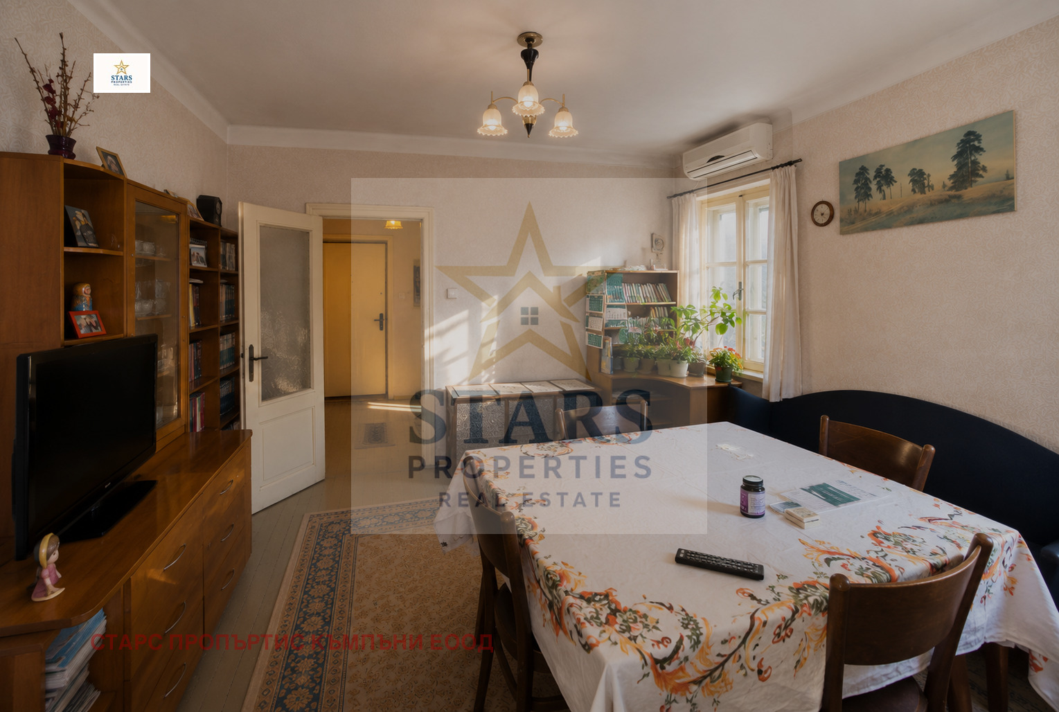 ������� 3-����� | Imot.bg � ����������� 12
