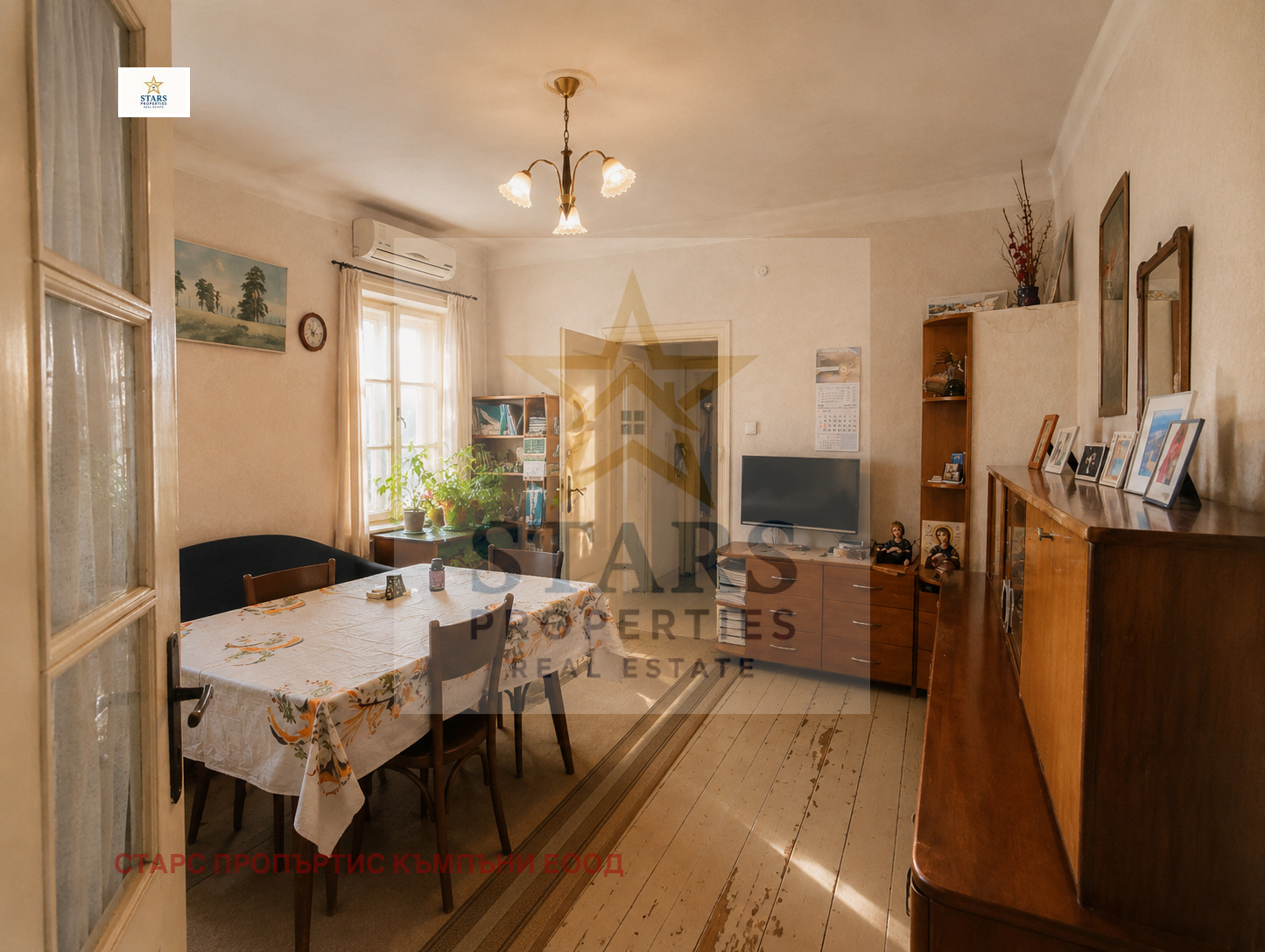 ������� 3-����� | Imot.bg � ����������� 2
