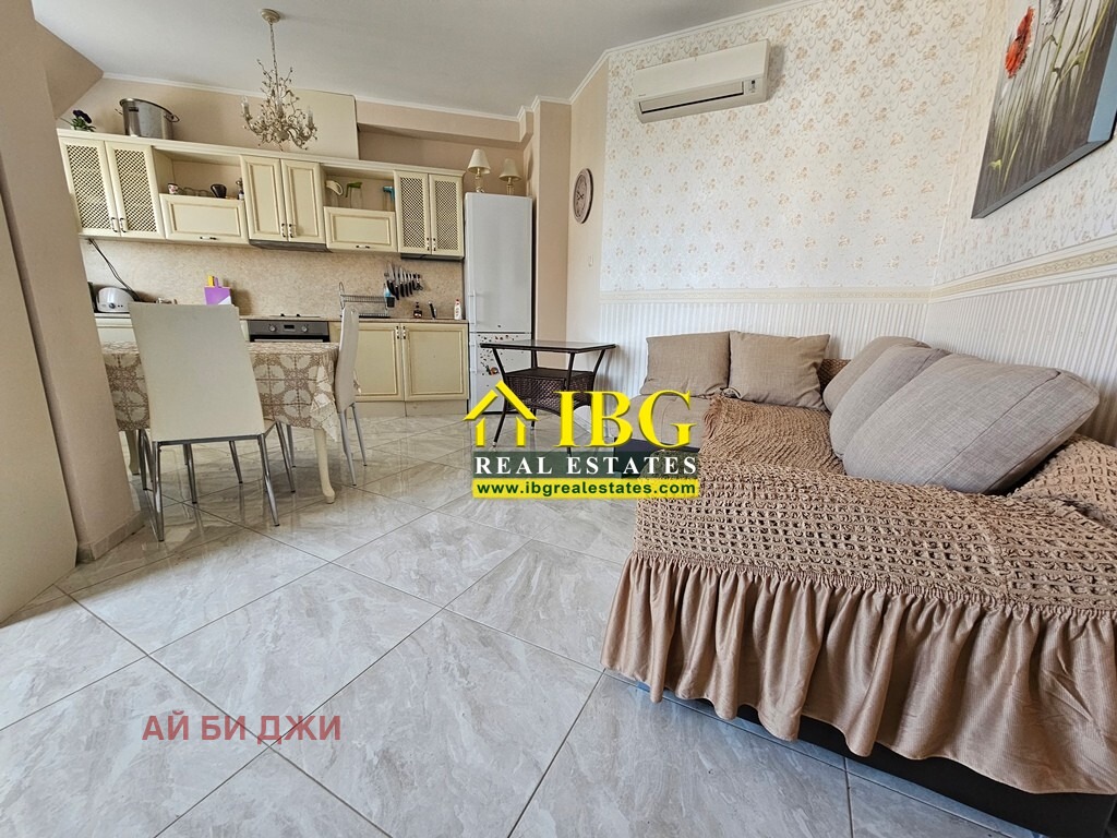 ������� 3-����� | Imot.bg � ����������� 5