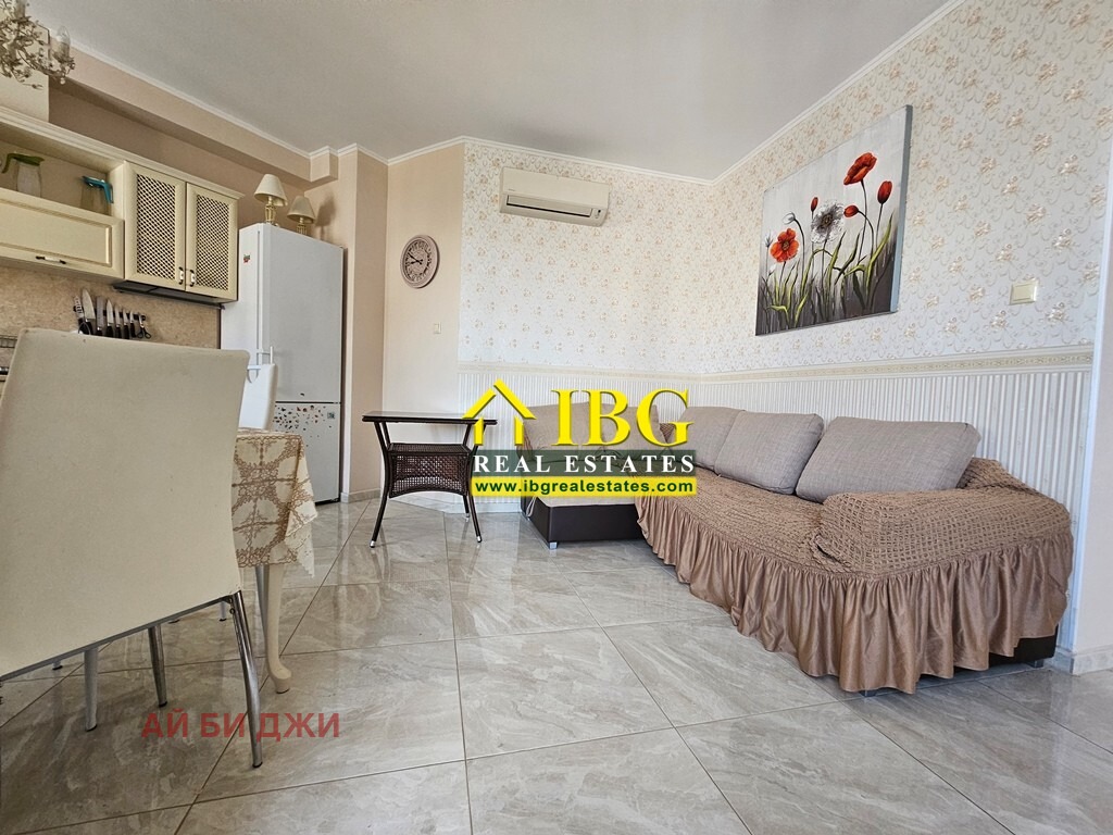������� 3-����� | Imot.bg � ����������� 6
