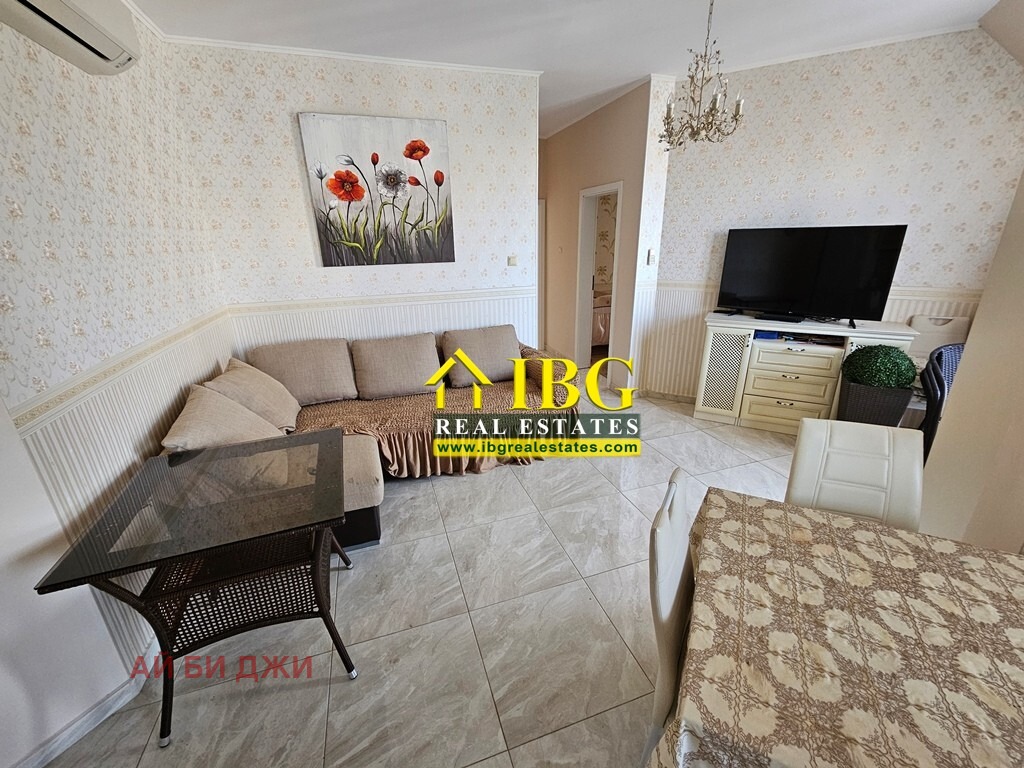 ������� 3-����� | Imot.bg � ����������� 15