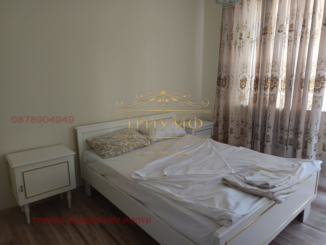 ������� 4-����� | Imot.bg � ����������� 3