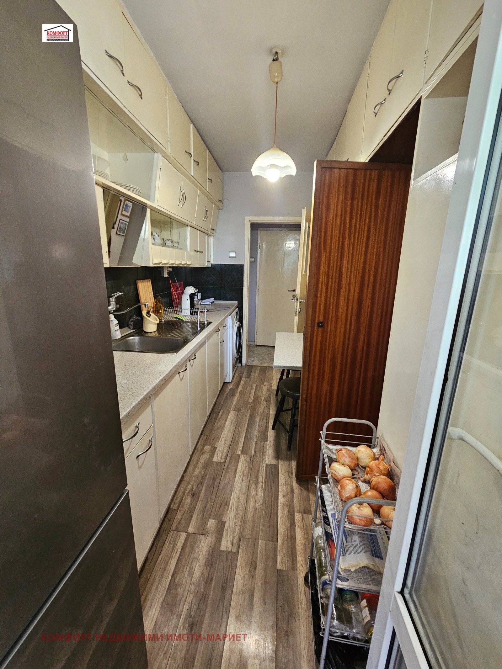 ������� ���������� | Imot.bg � ����������� 11